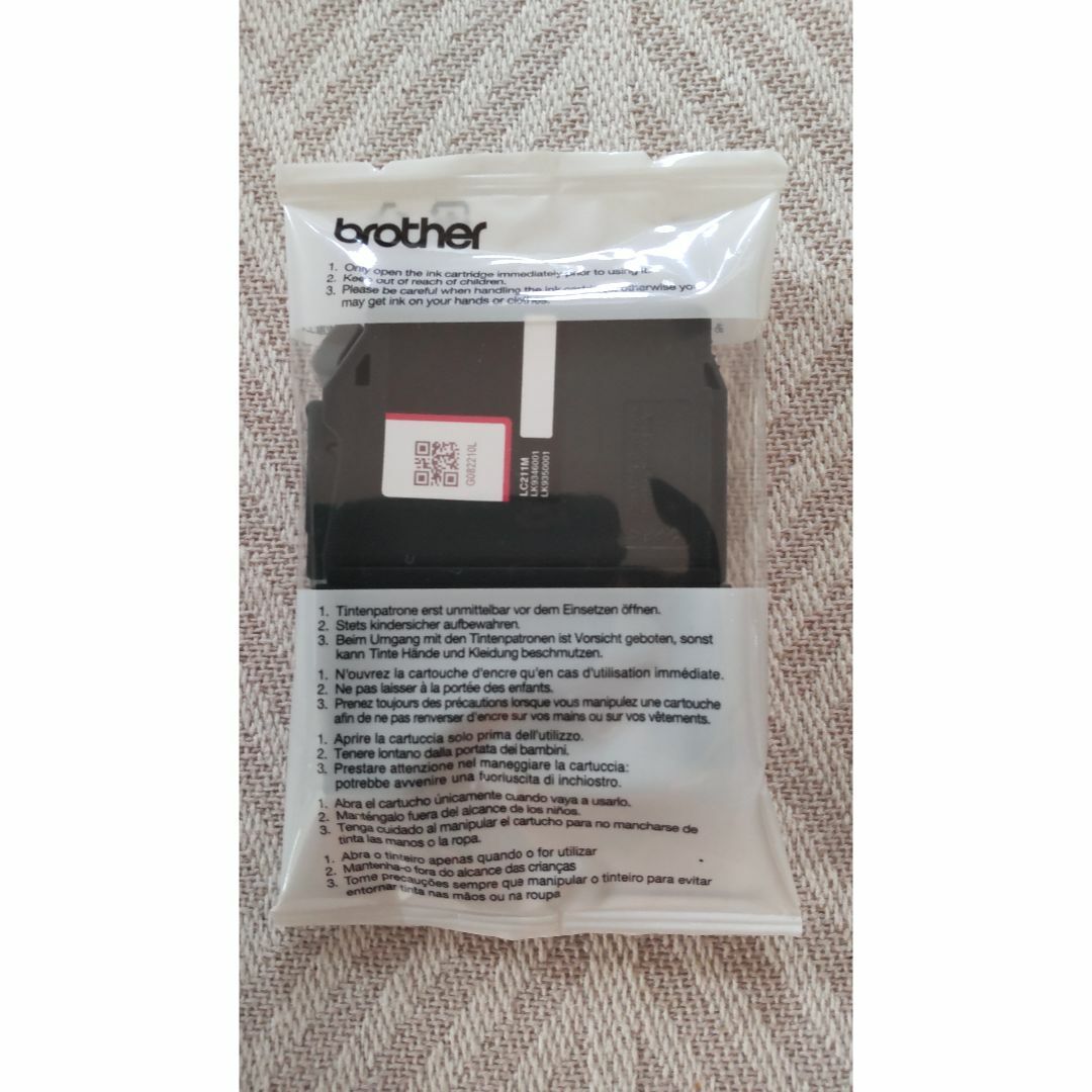 brother(ブラザー)のbrother インクカートリッジ LC211BK LC211M LC211C スマホ/家電/カメラの生活家電(その他)の商品写真