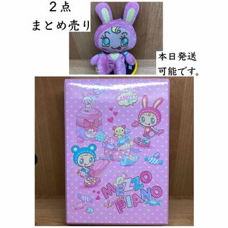 メゾピアノ グッズの通販 400点以上 | mezzo pianoを買うならラクマ