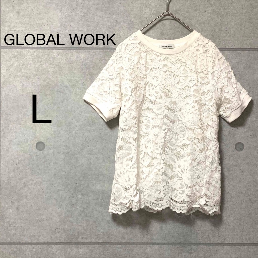 GLOBAL WORK(グローバルワーク)の☆グローバルワーク☆総レース　花柄　ホワイト　ブラウス　シャツ　リブ　オフィス レディースのトップス(シャツ/ブラウス(半袖/袖なし))の商品写真