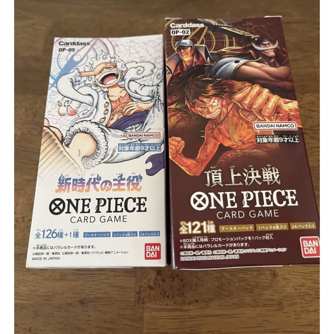 ONE PIECE - ワンピースカード 新時代の主役 頂上決戦 テープ付き未