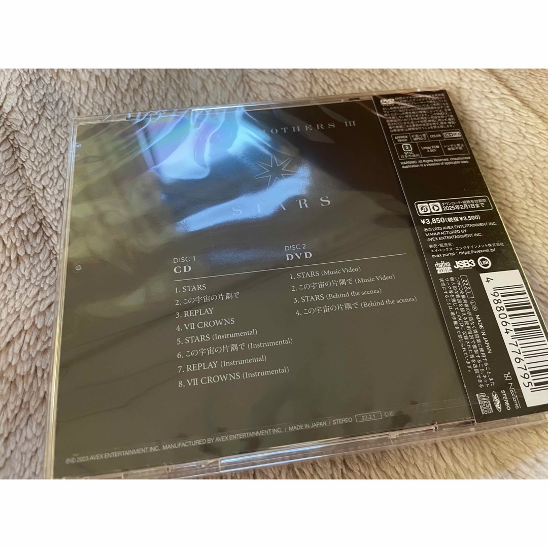 三代目 J Soul Brothers(サンダイメジェイソウルブラザーズ)の三代目JSB CD エンタメ/ホビーのDVD/ブルーレイ(ミュージック)の商品写真