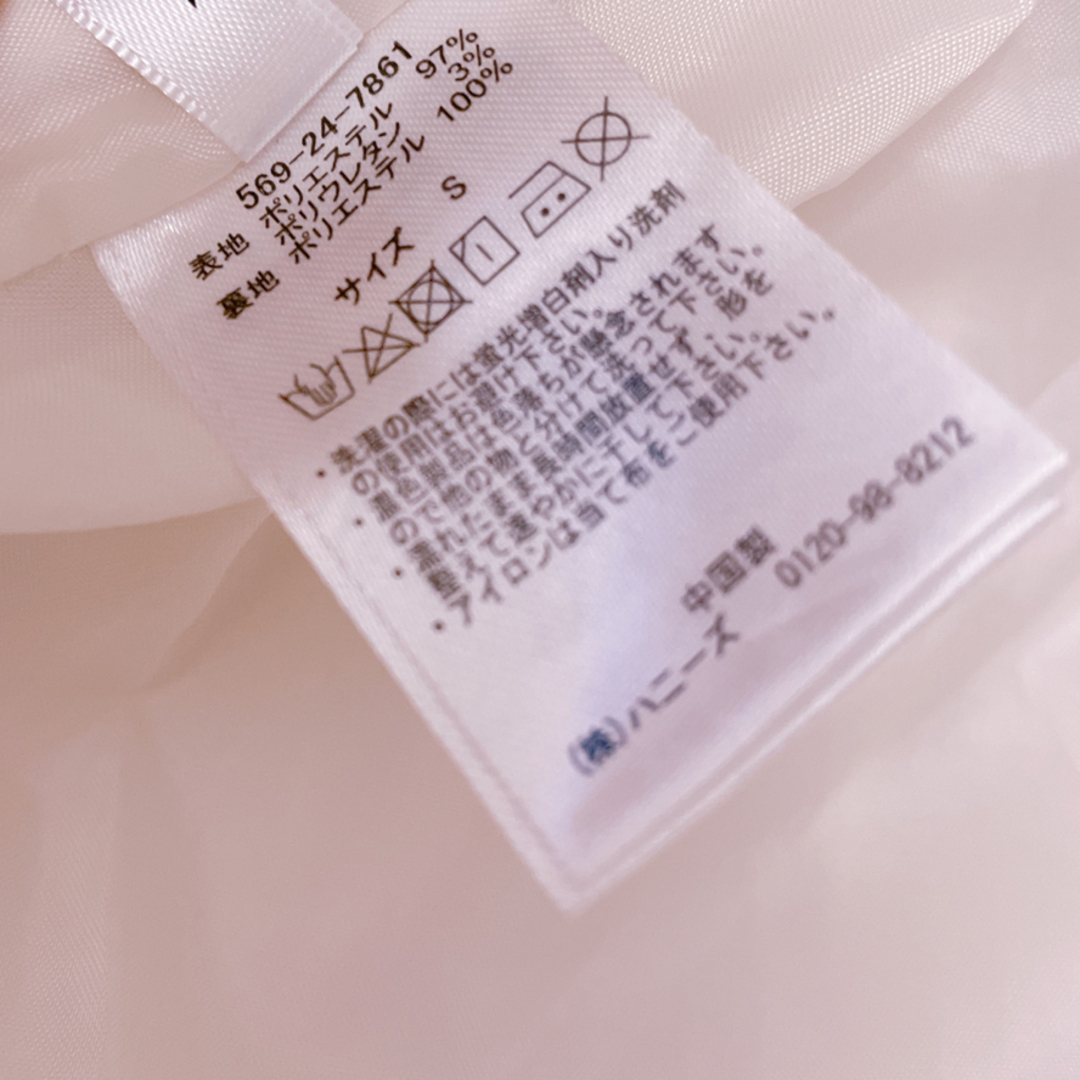 GLACIER(グラシア)の花柄スカート Ｓ レディースのスカート(ひざ丈スカート)の商品写真