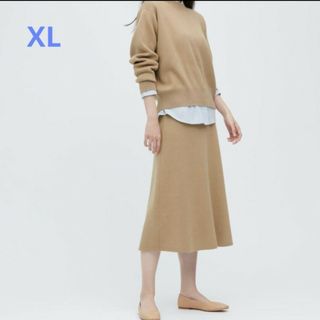 ユニクロ(UNIQLO)のUNIQLO スムースコットンブレンドスカート ベージュ XL(ロングスカート)