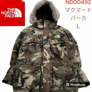 ノースフェイス(THE NORTH FACE) 迷彩 ダウンジャケット(メンズ)の通販