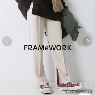 フレームワーク(FRAMeWORK)の☆専用☆    FRAMeWORK CARREMAN 裾ジップパンツ(カジュアルパンツ)