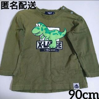 エクストララージ(XLARGE)の【匿名配送】XLARGE エクストララージキッズ　ロンT　長袖　恐竜(Tシャツ/カットソー)