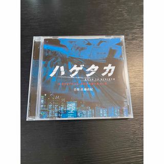 韓国ドラマOST ミスターサンシャインOST 限定盤 ユジンVer.