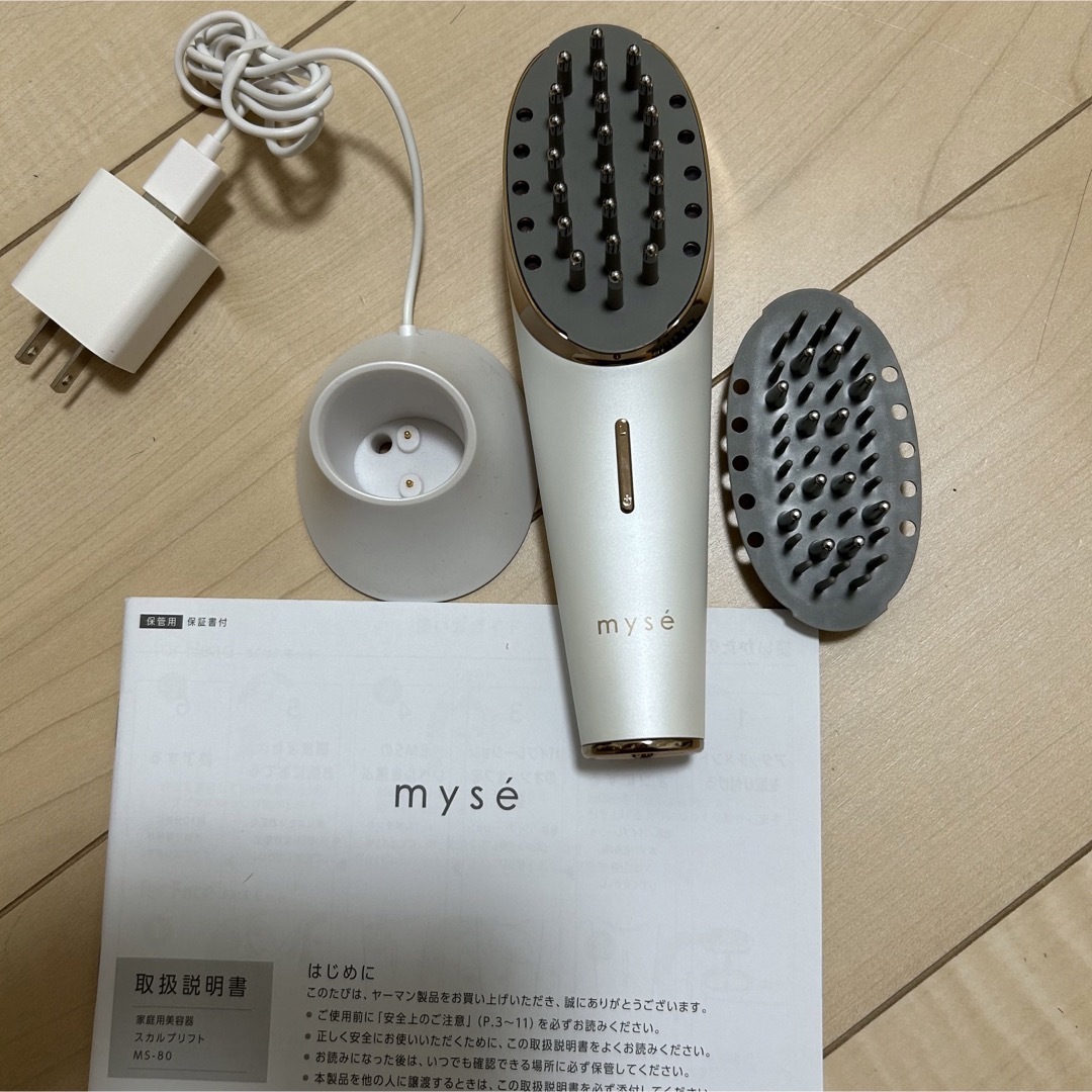 《値下げ》ヤーマン　ミーゼ　スカルプリフト　MS-80美顔器　YA-MAN