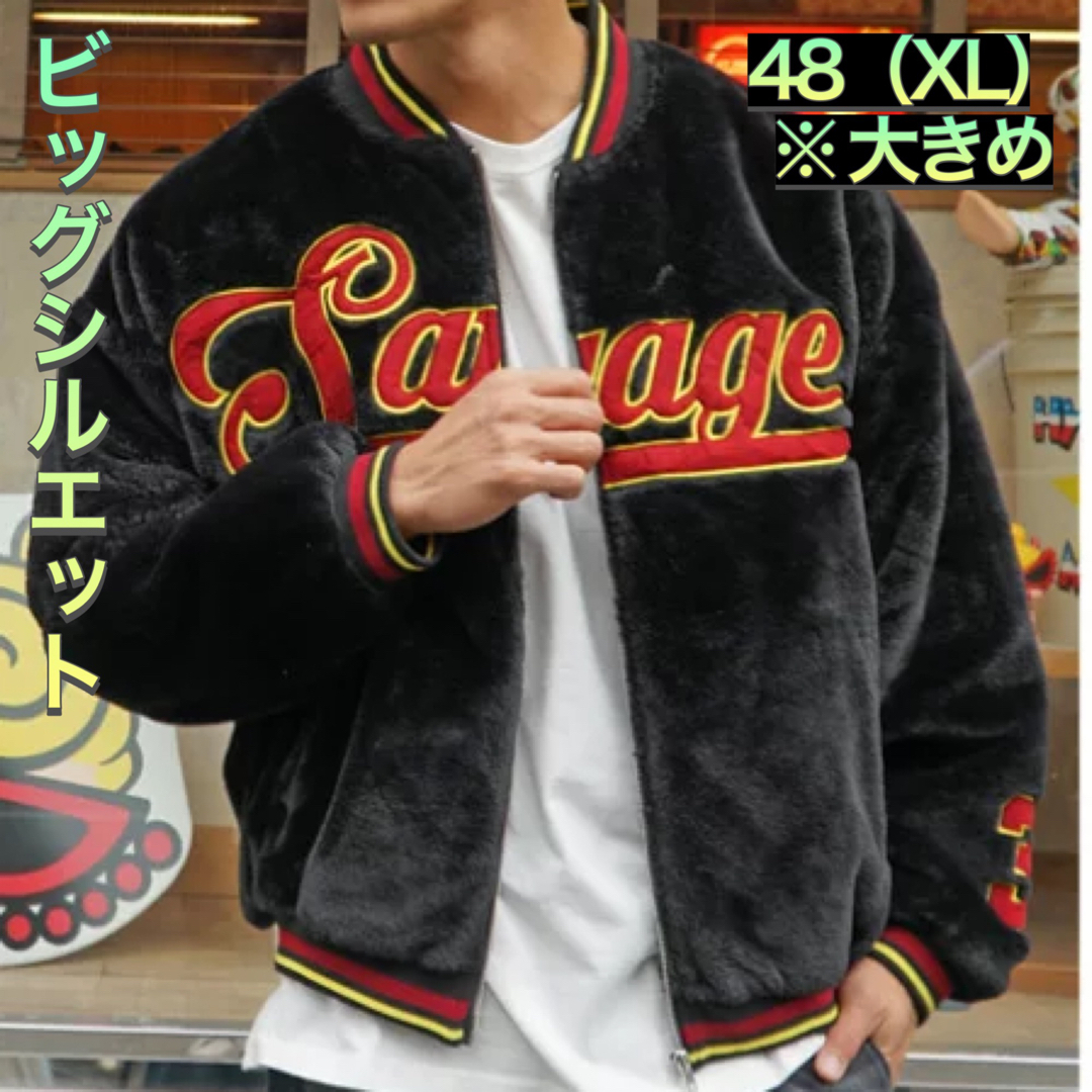 カレッジロゴ ファースタジャン ブラック ゆったりシルエット 48サイズ新品 | フリマアプリ ラクマ