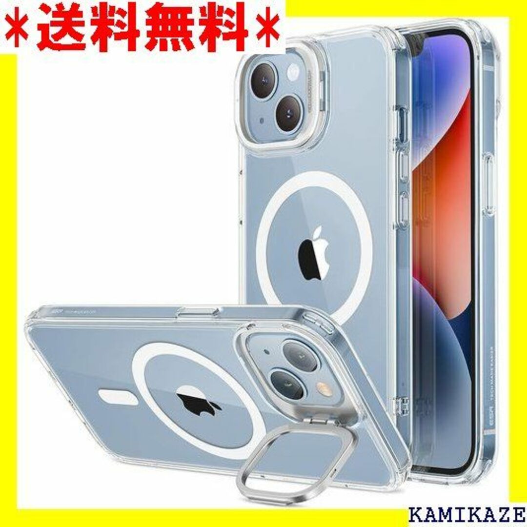 ☆人気商品 レンズスタンド内蔵 ESR iPhone 14 eries 4040