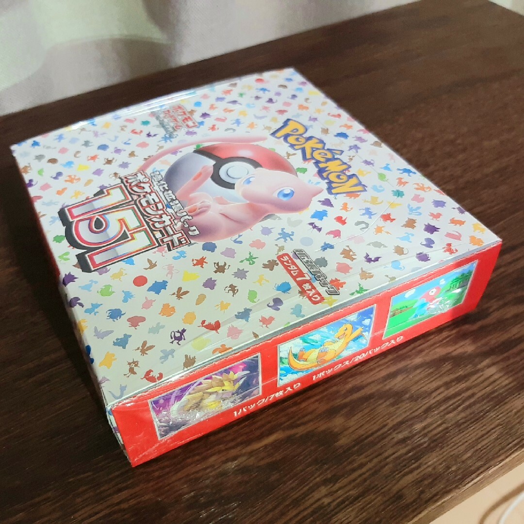 ポケモンカード　151