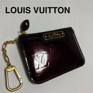 ルイヴィトン(LOUIS VUITTON)のルイヴィトン ヴェルニ 【コインケース】ポシェット・クレ　ヴィトン　ワインカラー(コインケース)