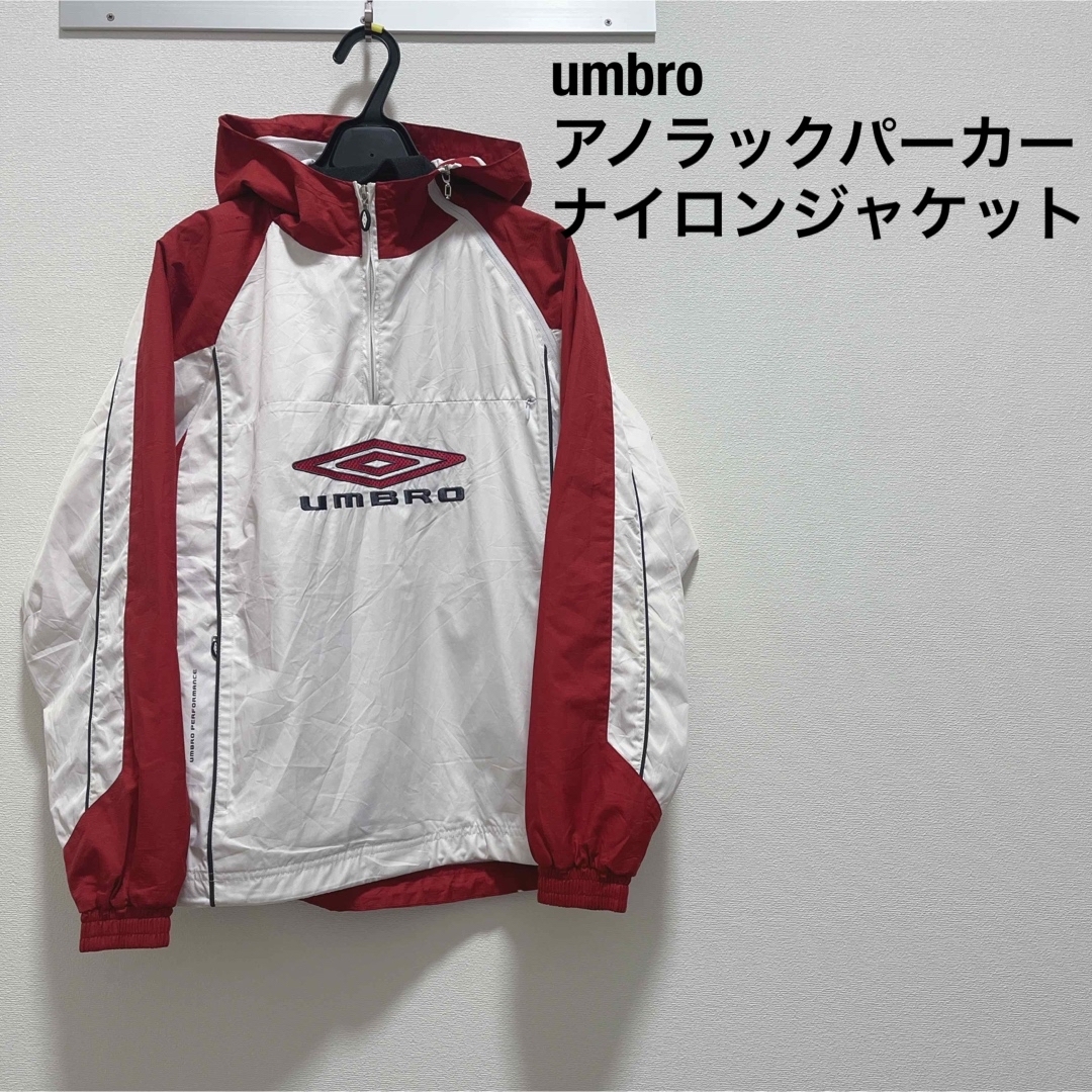 UMBRO アンブロ  ビッグロゴ   ナイロンジャケット アウター  刺繍ロゴ