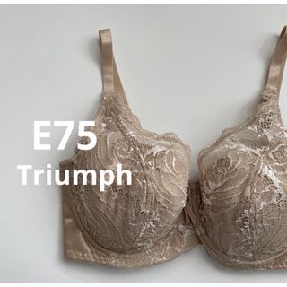 トリンプ(Triumph)の新品　トリンプ  E75 ベージュ　フルカップブラ　花柄レースブラ　大きいサイズ(ブラ)