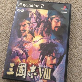 プレイステーション2(PlayStation2)のPS2 三國志8 三國志Ⅷ 説明書なし(家庭用ゲームソフト)