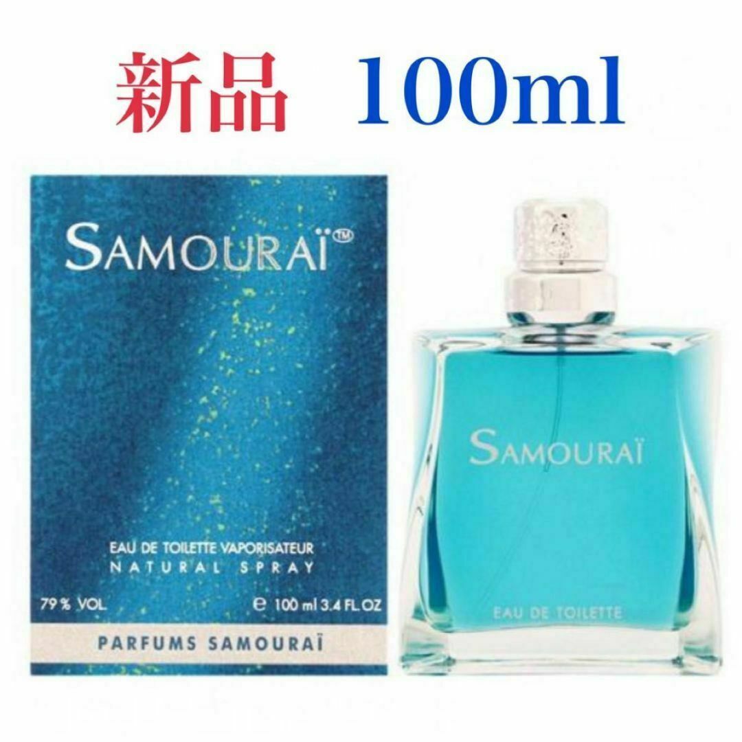 Alain Delon(アランドロン)のアランドロン サムライ EDT SP 100ml SAMOURAI コスメ/美容のボディケア(ボディローション/ミルク)の商品写真