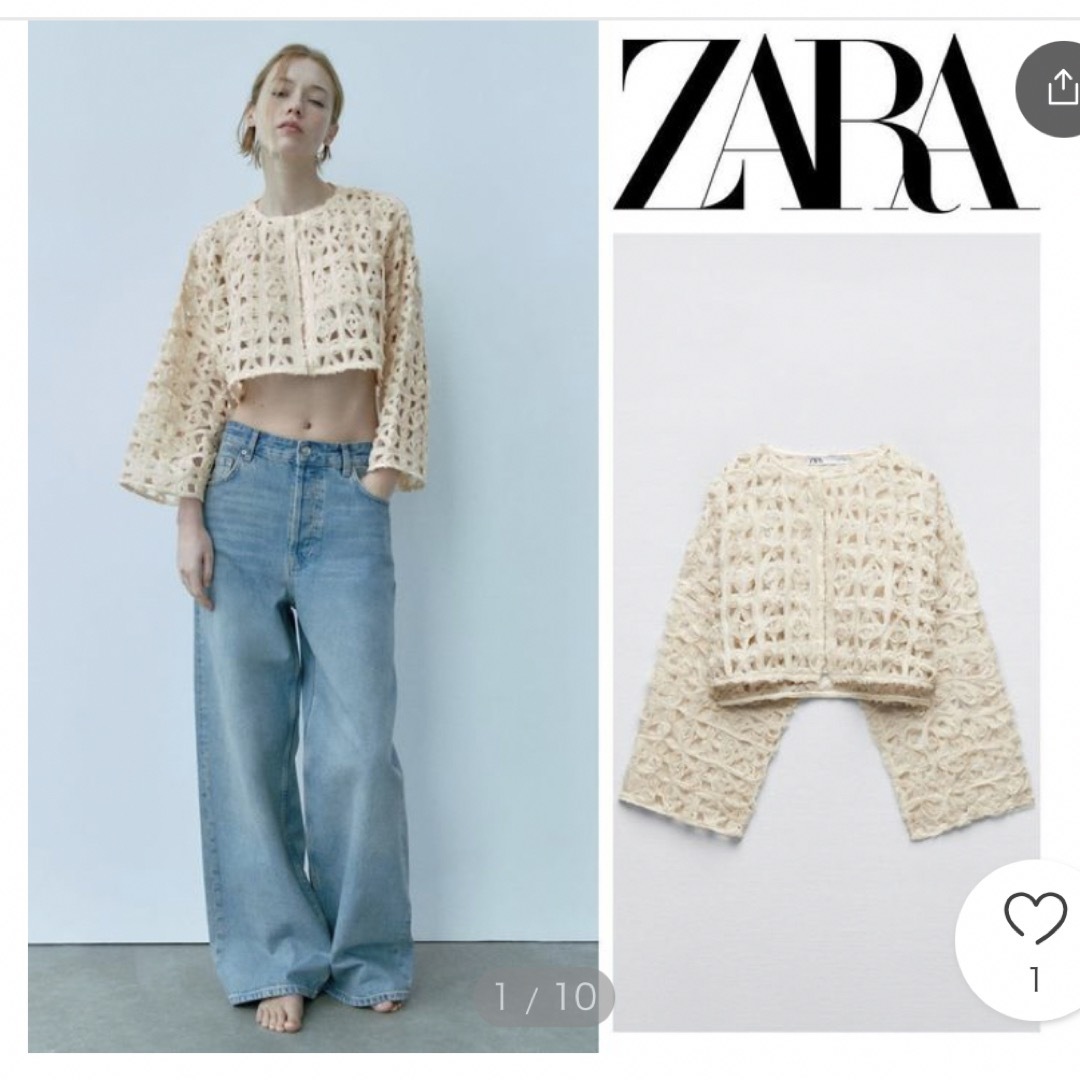 ZARA オープンニットカーディガン Ｓ