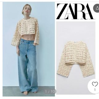 ザラ(ZARA)の完売新品ZARAザラオープンニットカーディガンエクリュS(カーディガン)