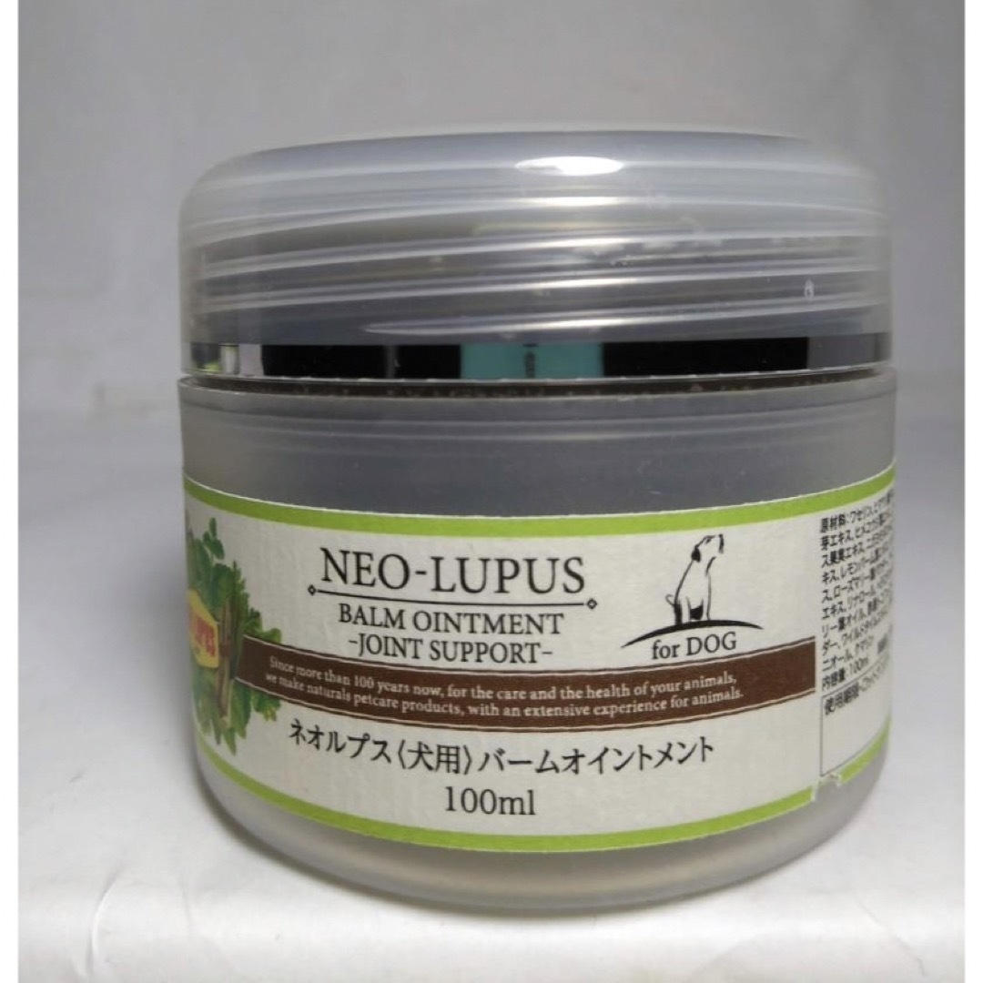 犬用 クリーム NEO-LUPUS バームオイントメント  その他のペット用品(犬)の商品写真