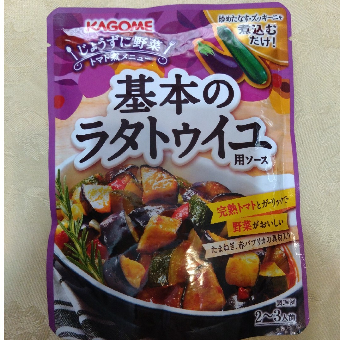 KAGOME(カゴメ)のカゴメ　KAGOME　基本のラタトゥユ用ソース　200g×3袋 食品/飲料/酒の食品(調味料)の商品写真