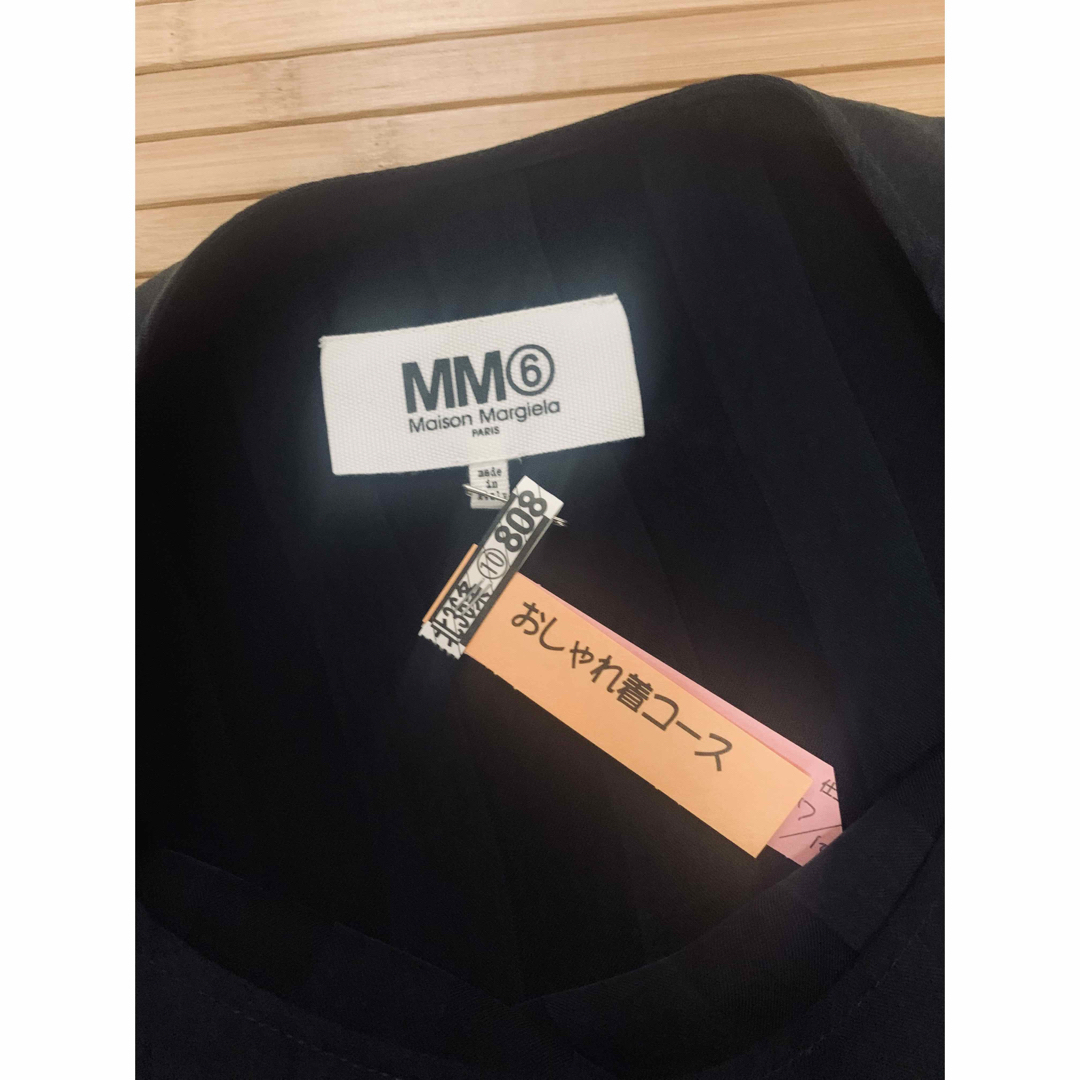 2つの着こなし!マルジェラ MM6 変形ワンピース×シャツ