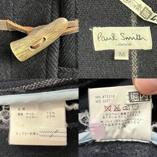 Paul Smith - ポールスミス ロンドン ダッフルコート ウール ブラック
