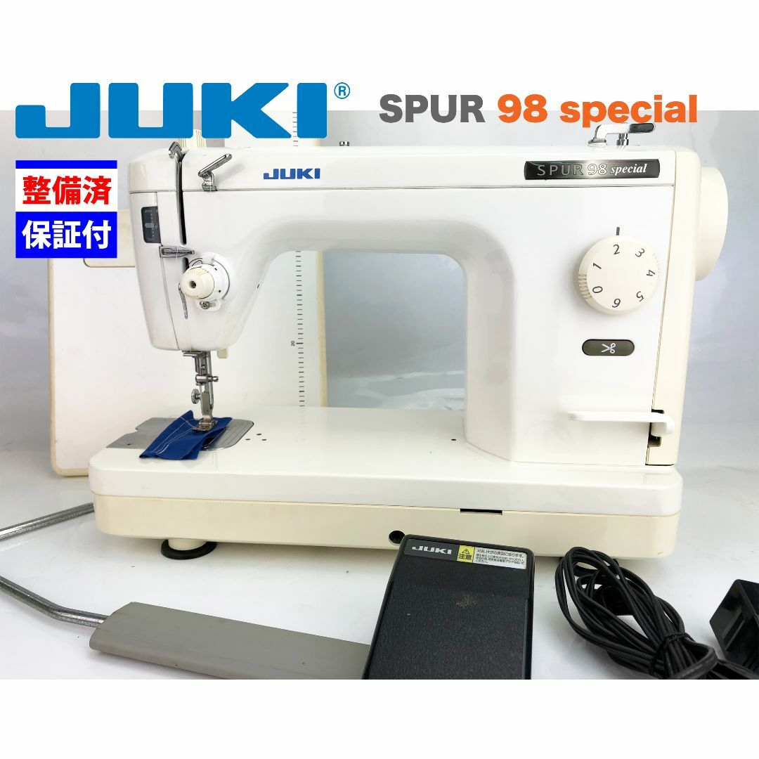 中古・整備品】JUKI 職業用ミシンSPUR 98 specialの通販 by sewing