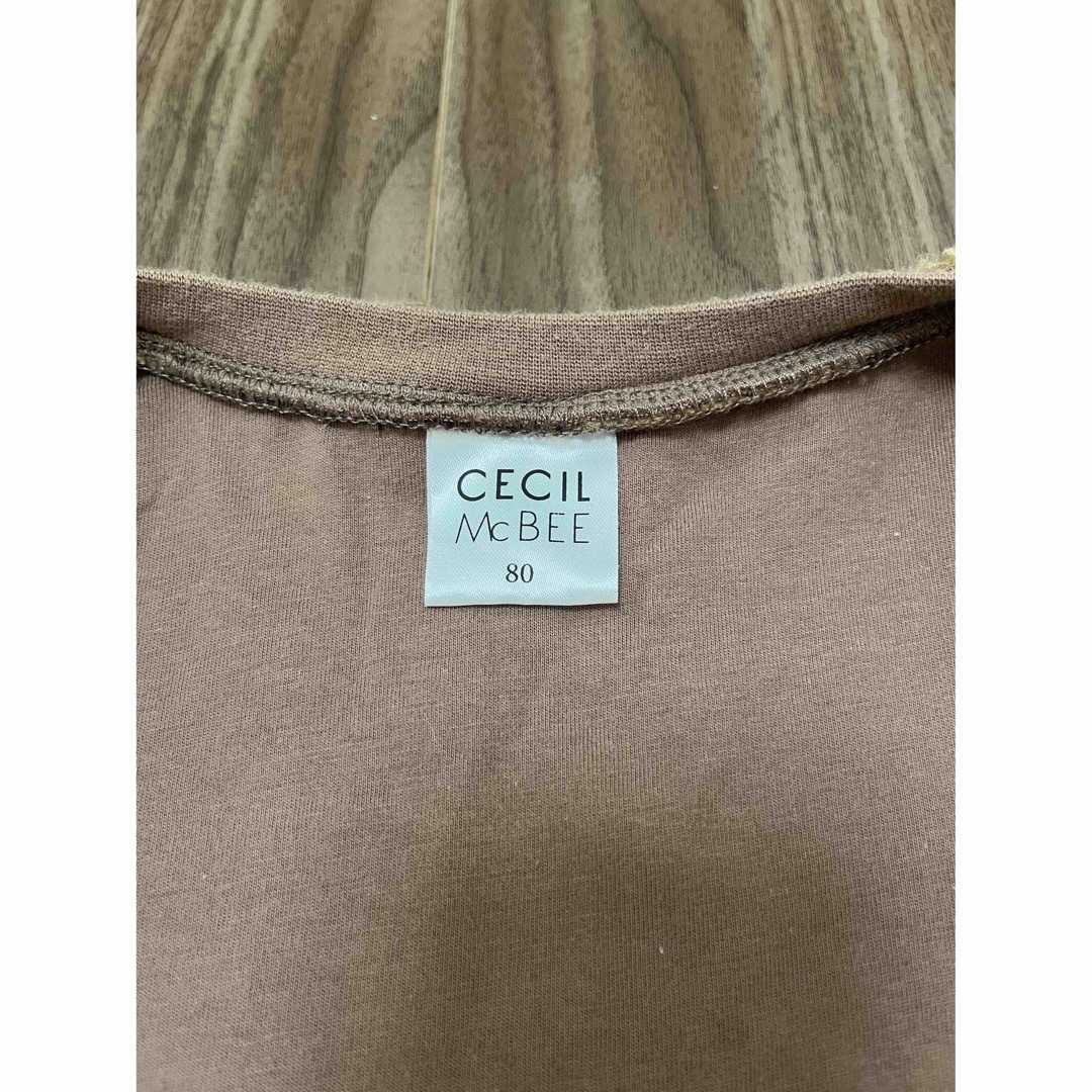 CECIL McBEE(セシルマクビー)のもこもこロンパース　アウター キッズ/ベビー/マタニティのベビー服(~85cm)(ジャケット/コート)の商品写真