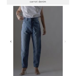 完売 t.japan キャロットデニム