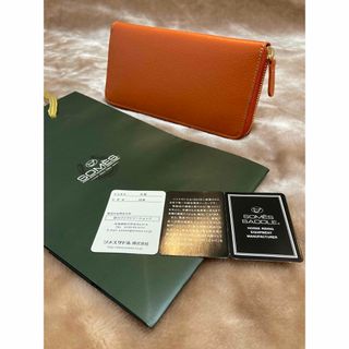 somes saddleソメスサドル ラウンドジップファスナー長財布 小銭入れ有