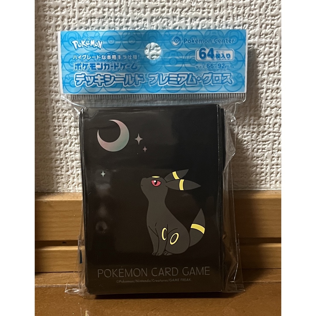 ポケモン - 【新品未開封品】ポケモンカードゲーム 月明かりと ... ポケモンカード ブラッキー 未開封品