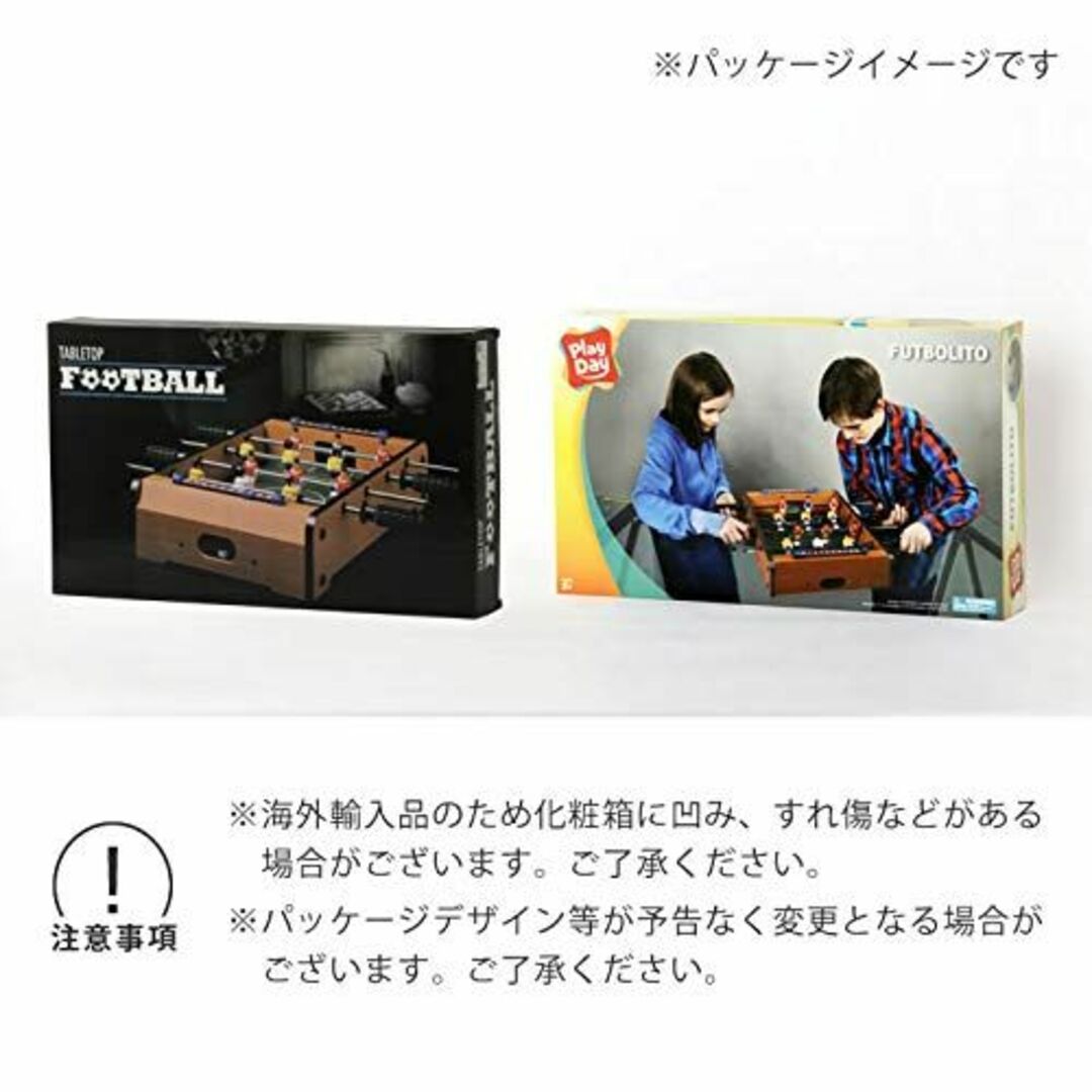 色: 01:テーブルサッカー】ボードゲーム テーブルサッカーゲーム 木製