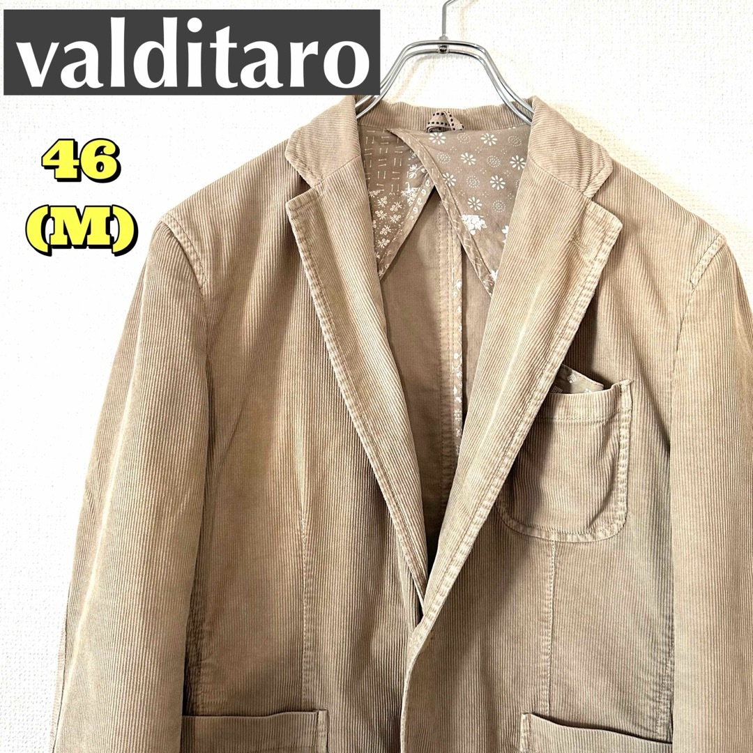 SHIPS - Valditaro(ヴァルディターロ) テーラードジャケットの通販 by