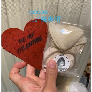 ラッシュ(LUSH)のLUSH フットケア(フットケア)