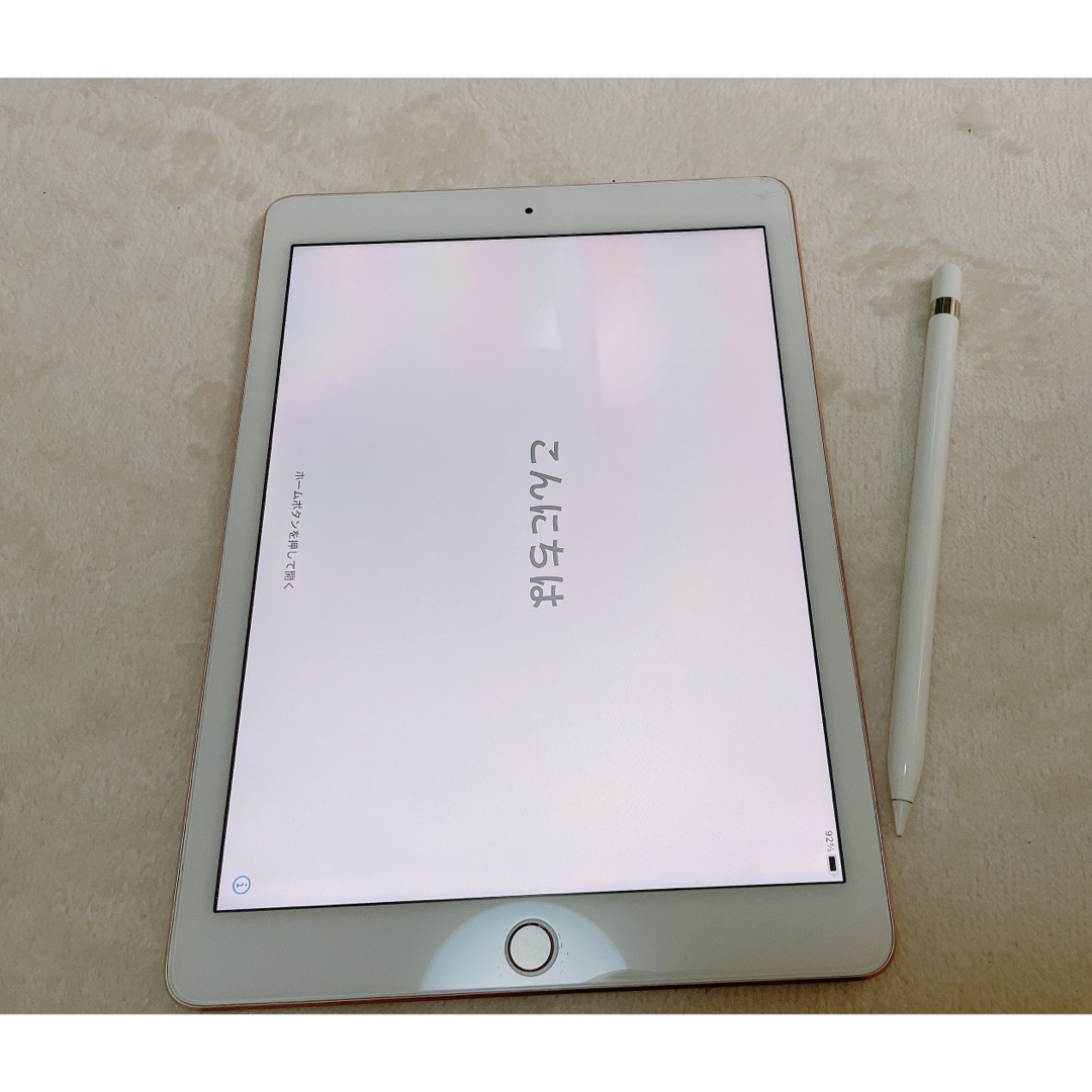 iPad Pro 9.7インチ　Wi-Fiモデル　128GB  iPadペンシル