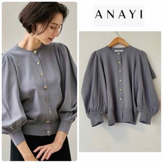 アナイ(ANAYI)のアナイ　36 レーヨンナイロンスリットスリーブカーディガン(カーディガン)