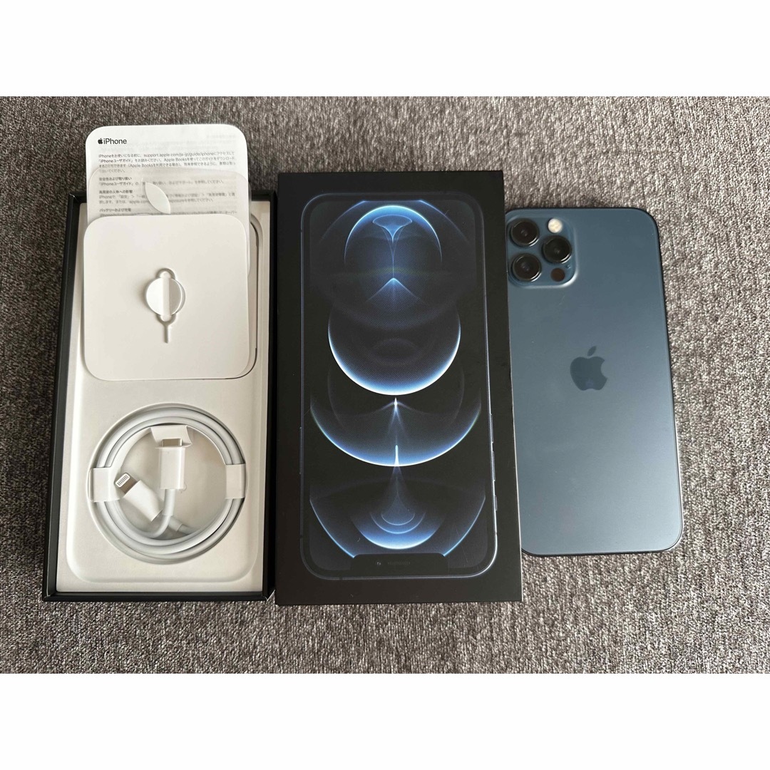 iPhone - iPhone12 pro 128GB パシフィックブルー 美品 付属品未使用の ...