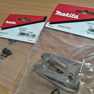 マキタ(Makita)のマキタフック346317 取付ネジ付（新品）(工具/メンテナンス)