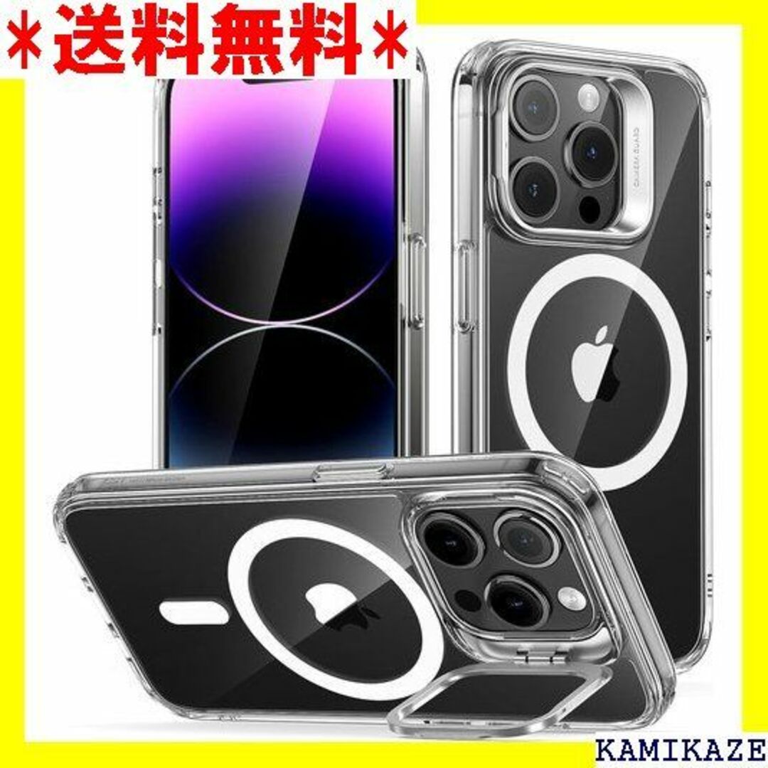 ☆人気商品 レンズスタンド内蔵 ESR iPhone14P eries 4047