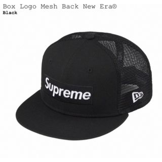 シュプリーム(Supreme)のsupreme Box Logo Mesh Back New Era black(キャップ)