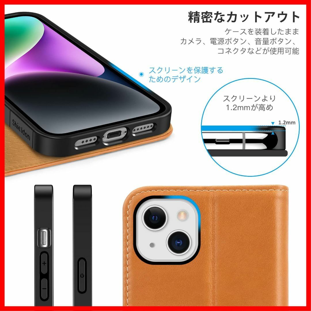 【在庫セール】SHIELDON iPhone14 Plus ケース 手帳型 本革 5