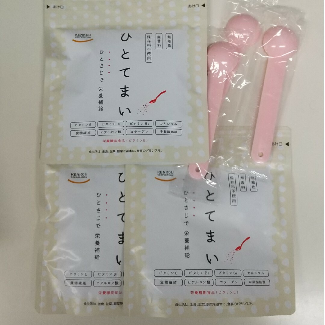 KENKOU　CORPORATION(ケンコウコーポレーション)のひとてまい 3袋 1 食品/飲料/酒の健康食品(ビタミン)の商品写真