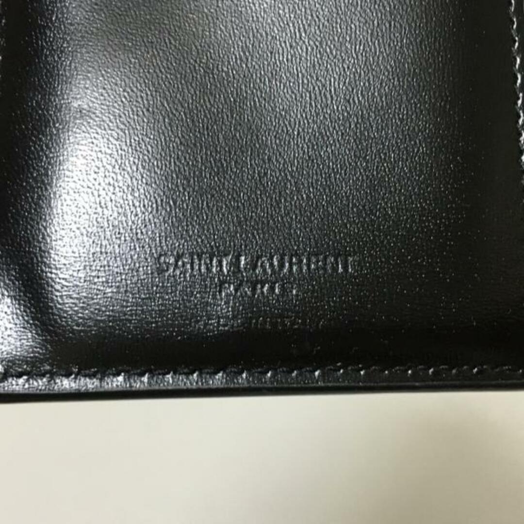 サンローランパリ 2つ折り財布 - 580058 黒