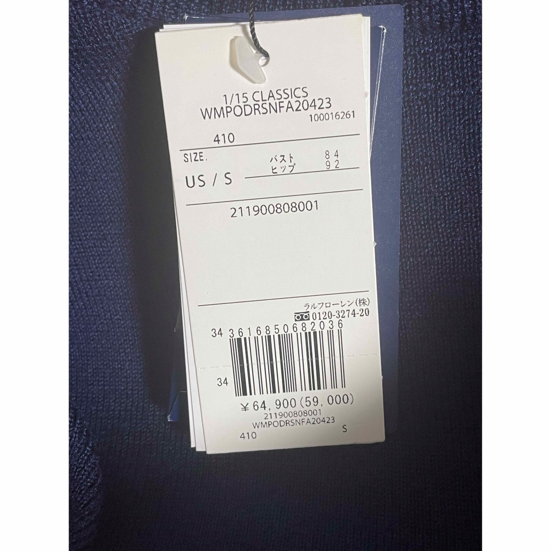 POLO RALPH LAUREN プリーツ ワンピース 新品未使用タグ付き