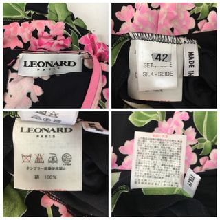 LEONARD - 美品 LEONARD レオナール 最高級シルク ブラウス カットソー