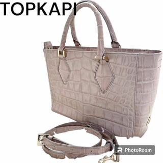 トプカピ(TOPKAPI)の美品　TOPKAPI トプカピ レザー本革　クロコ型押し 2wayバッグ 金具(ハンドバッグ)