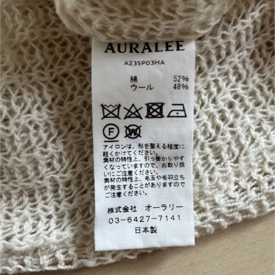 ★新品★23SS【AURALEE】オーラリー　ウールリブニット