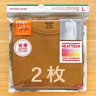 ユニクロ(UNIQLO)のヒートテック コットン 極暖 クルーネックT エクストラウォーム 黄 イエロー(Tシャツ(長袖/七分))