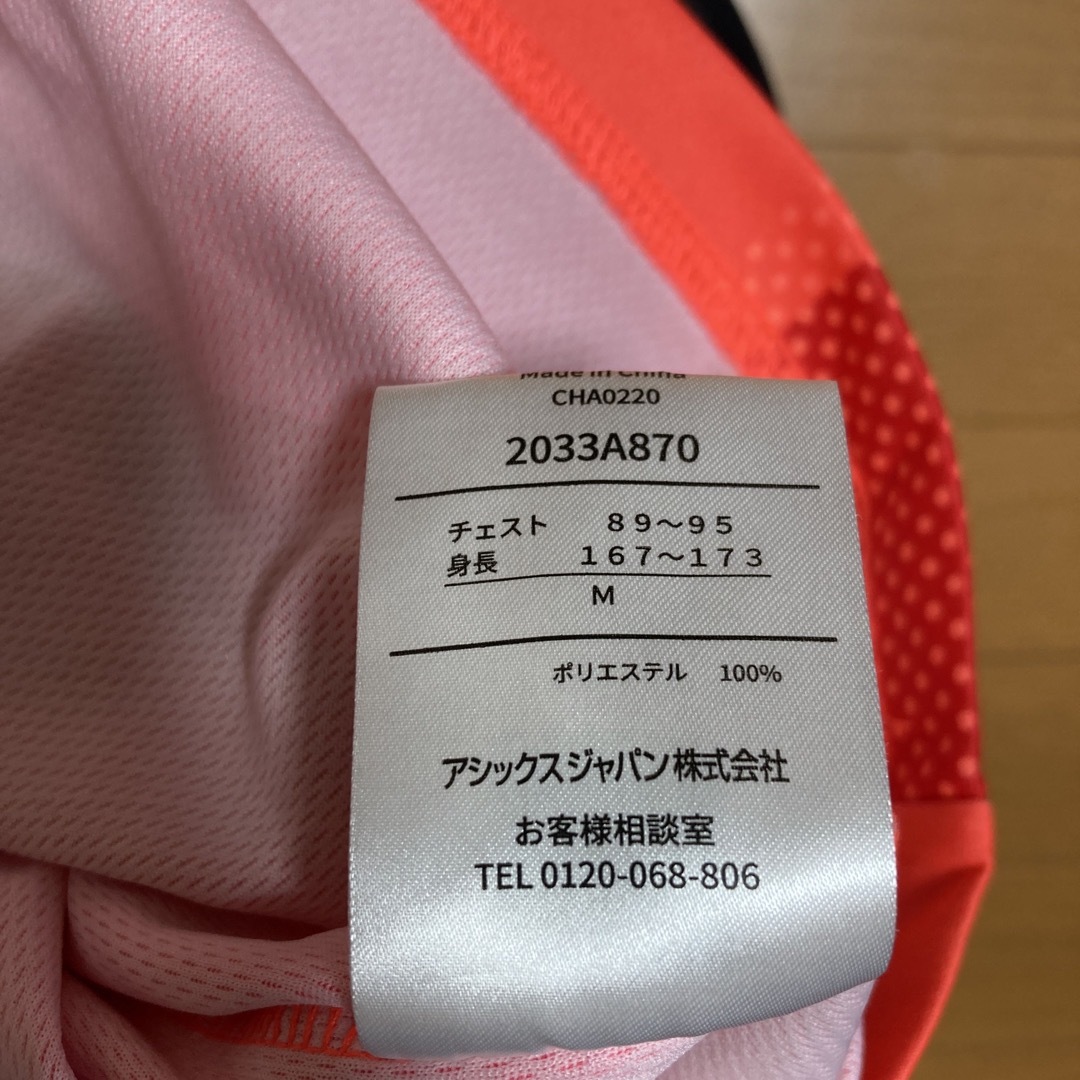 M アシックス Tシャツ 読売新聞非売品東京オリンピック2020 レディースのトップス(Tシャツ(半袖/袖なし))の商品写真