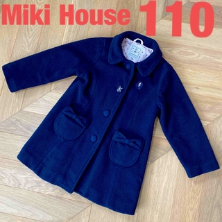 ミキハウス(mikihouse)のミキハウス　110 コート　濃紺　お受験　ワンピース　スカート　フォーマルにも(コート)